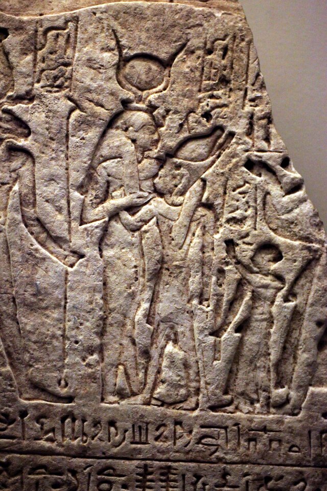 Hieratic donation stele-MAHG 23473-IMG 1606