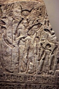 Hieratic donation stele-MAHG 23473-IMG 1606