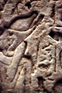 Hieratic donation stele-MAHG 23473-IMG 1608