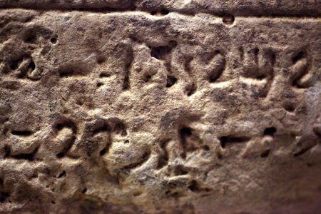 Hieratic donation stele-MAHG 23473-IMG 1612
