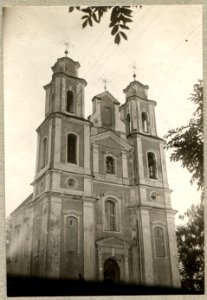 Hiermanavičy, Bazylanski. Германавічы, Базылянскі (1915)
