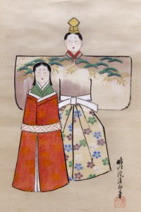 Hinazu Seisen'in Guimet MG10473