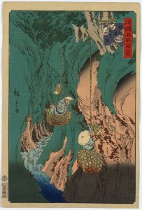 Hiroshige II - Kishu kumano iwatake tori - Shokoku meisho hyakkei unrestored photo