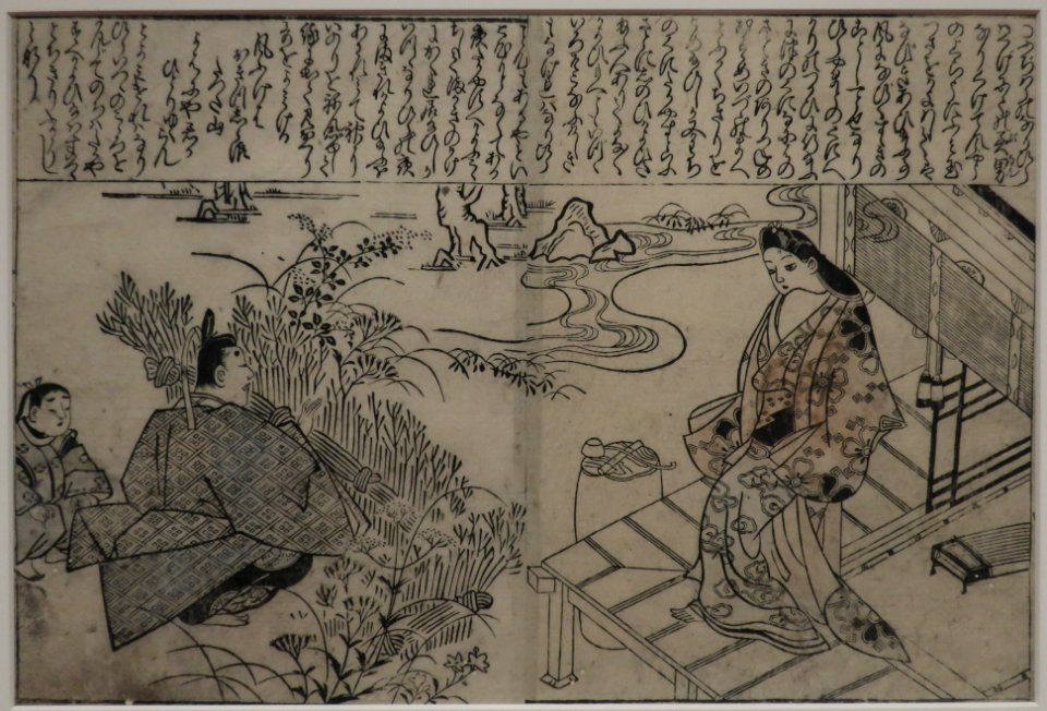 The Poet Ariwara no Narihira Spying on His Wife by Hishikawa Moronobu, Honolulu Museum of Art