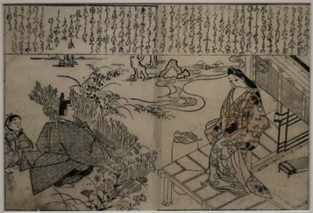 The Poet Ariwara no Narihira Spying on His Wife by Hishikawa Moronobu, Honolulu Museum of Art