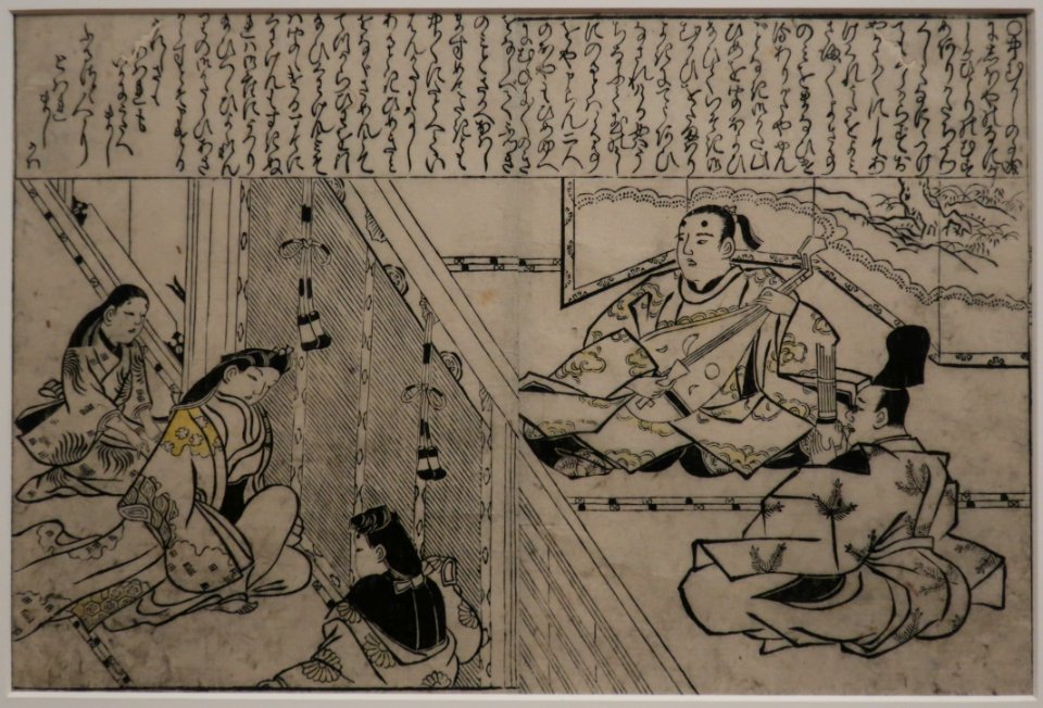 The Princess and the Salt Merchant's Daughter by Hishikawa Moronobu, Honolulu Museum of Art