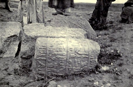 Hittian Inscription at Tell Ahmar. Accidents of an antiquary's life. 1910