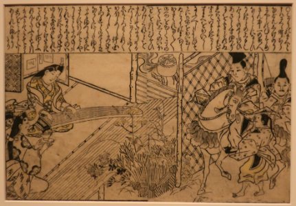 Lady Kogō from the Tales of Ise Playing the Koto by Hishikawa Moronobu, Honolulu Museum of Art