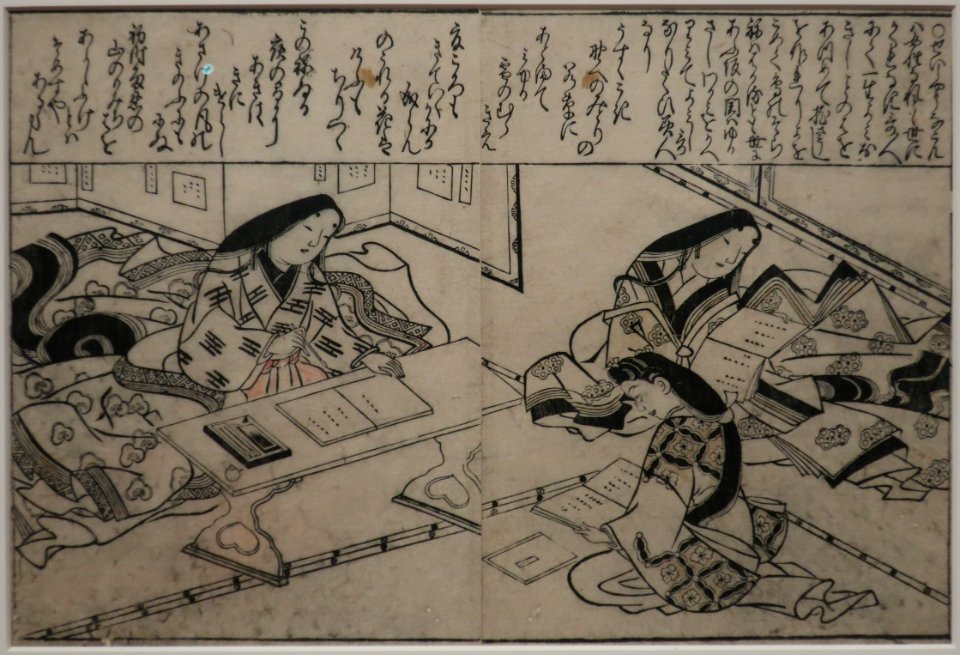 The Poetess Shōnagon with Her Attendants by Hishikawa Moronobu by Hishikawa Moronobu, Honolulu Museum of Art