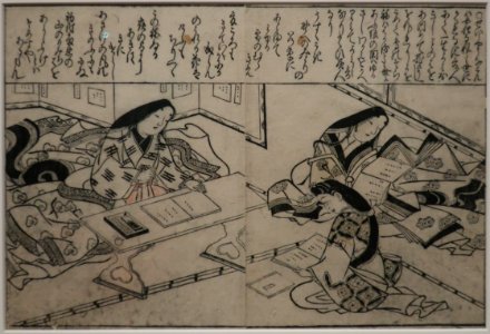 The Poetess Shōnagon with Her Attendants by Hishikawa Moronobu by Hishikawa Moronobu, Honolulu Museum of Art