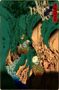 Hiroshige II - Kishu kumano iwatake tori - Shokoku meisho hyakkei photo