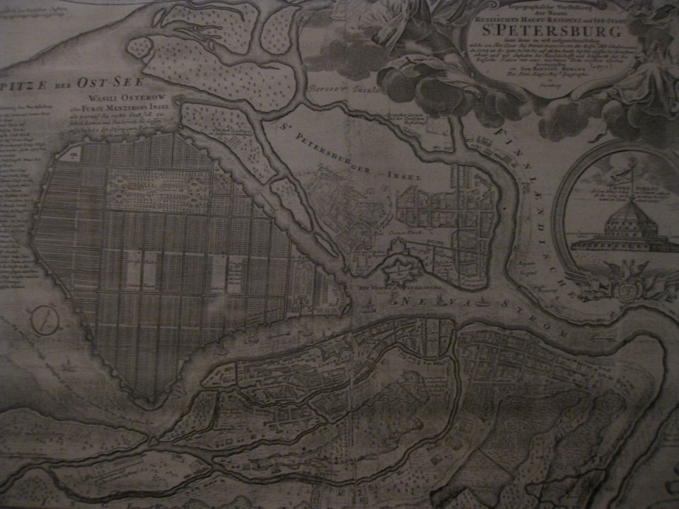 Historical maps of Saint Petersburg - IMG 7119