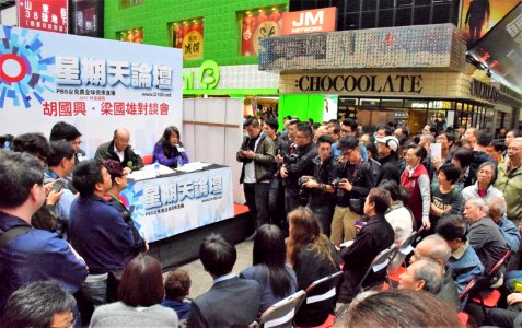 Hk ce election nomination period and civil nomination 3