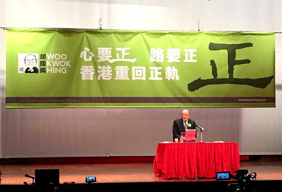 Hk-executive-election-candidates-manifesto-comparison-2