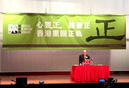 Hk-executive-election-candidates-manifesto-comparison-2