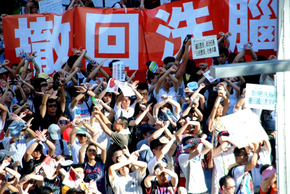 Hk protest against implementation of national education 7