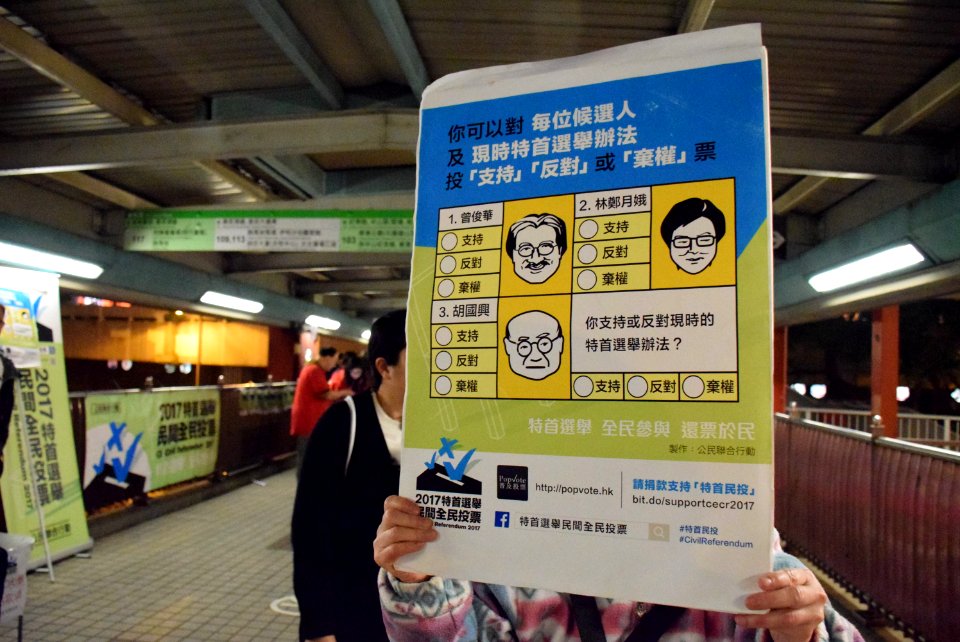 Hk-popvote-polling-station-open-1
