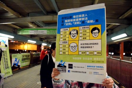 Hk-popvote-polling-station-open-1