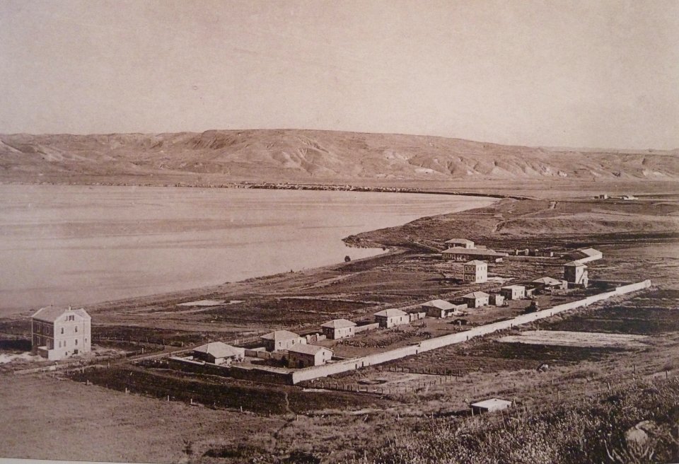 Historical images of Kinneret Farm P1180668