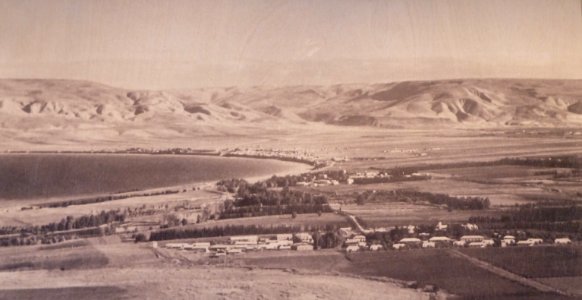 Historical images of Kinneret Farm P1180681