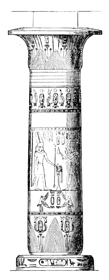 History of architecture 0149