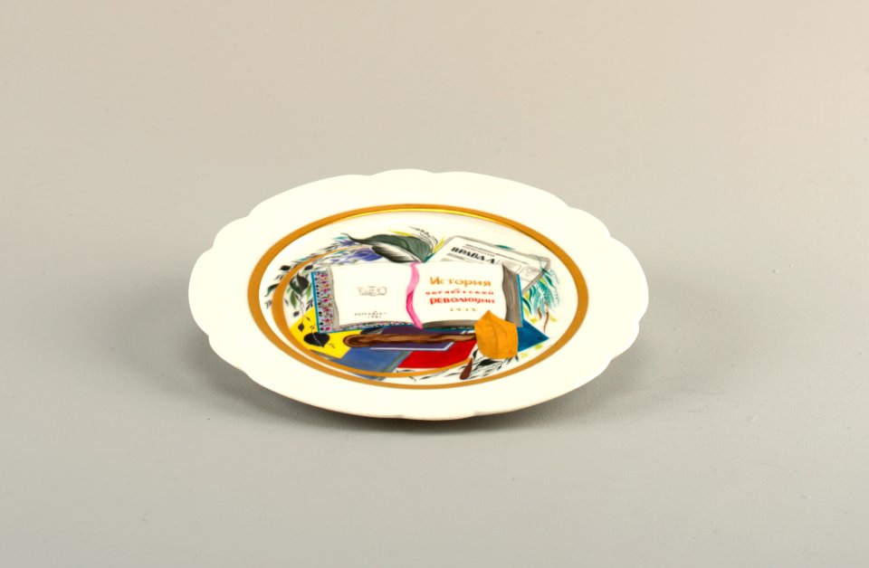 History of the October Revolution Plate, 1921 (CH 18632905)
