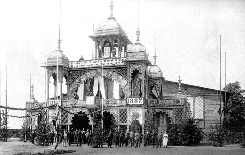 HL Damals – Sängerfesthalle