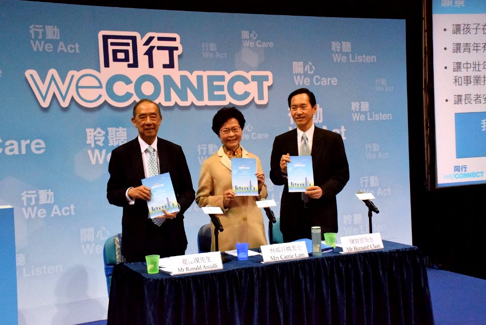Hk-executive-election-candidates-manifesto-comparison-1