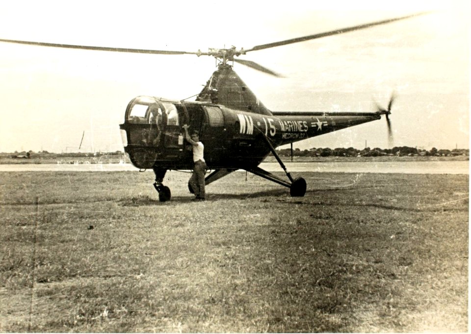HO3-S, Itami Airfield, Japan,