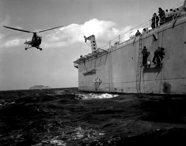 HO3S landing USS St Paul 1951 photo