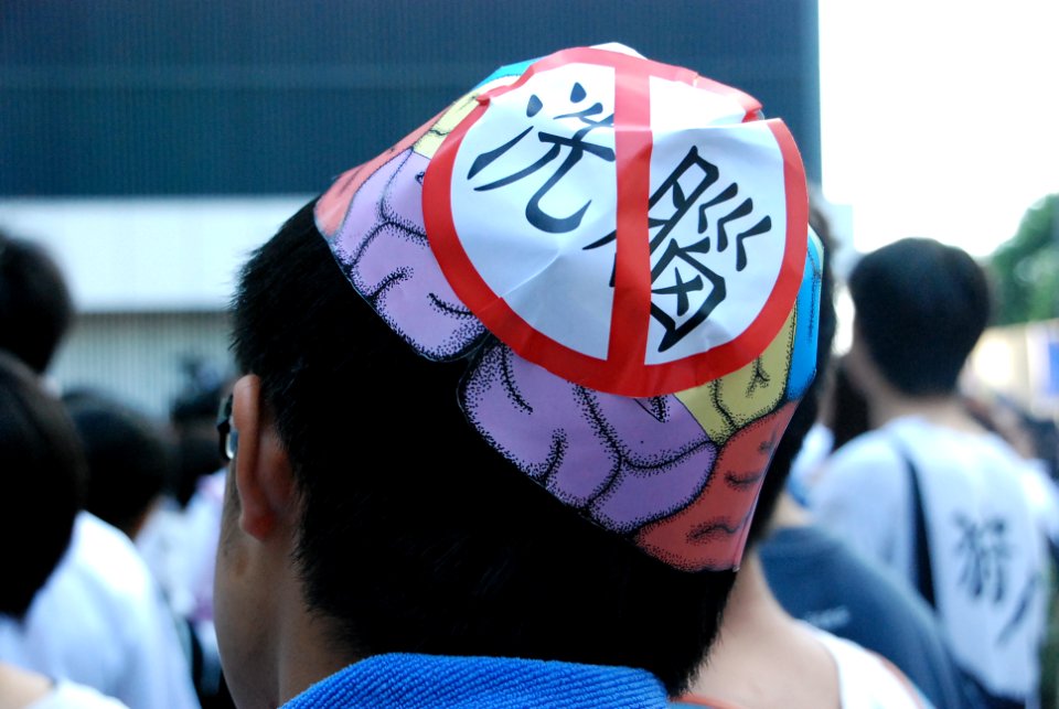 Hk protest against implementation of national education 6