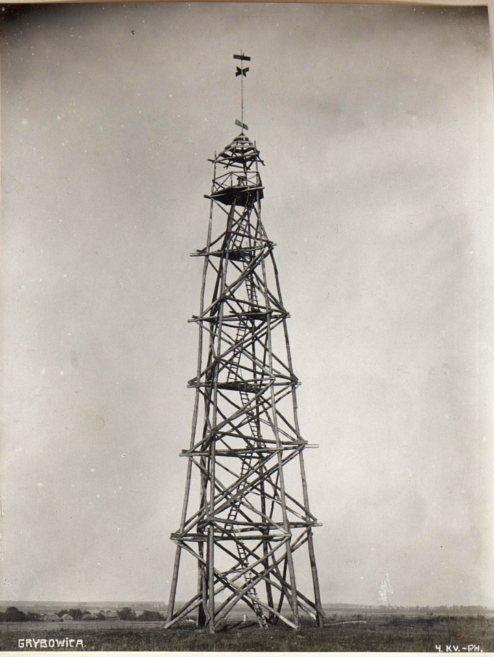 Hochstand bei Grybowicza (BildID 15695973)