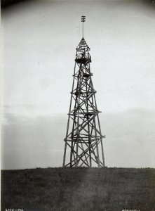 Hochstand bei Kopylow (BildID 15696008)