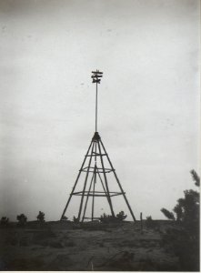 Hochstand bei Kakowiecz (BildID 15695875)