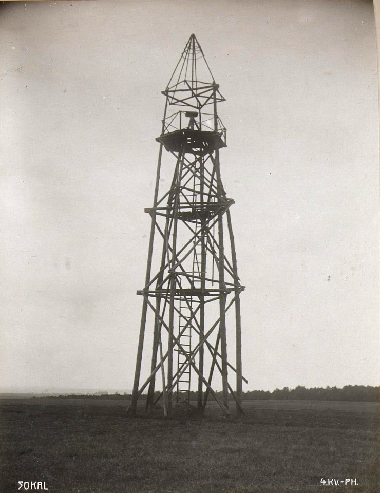 Hochstand bei Sokal (BildID 15696015)
