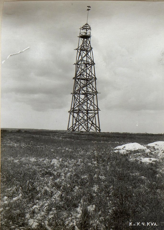 Hochstand bei Zabolottcy (BildID 15695763)