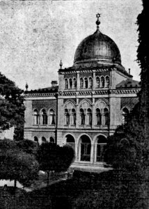 HL Damals – Synagoge – Außen