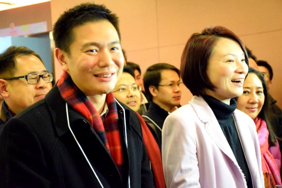 Holden Chow & Starry Lee