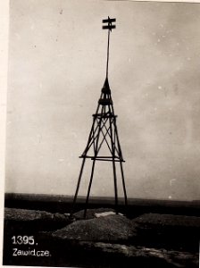Hochstand bei Batyjow, (6-III.1918.) (BildID 15712795)
