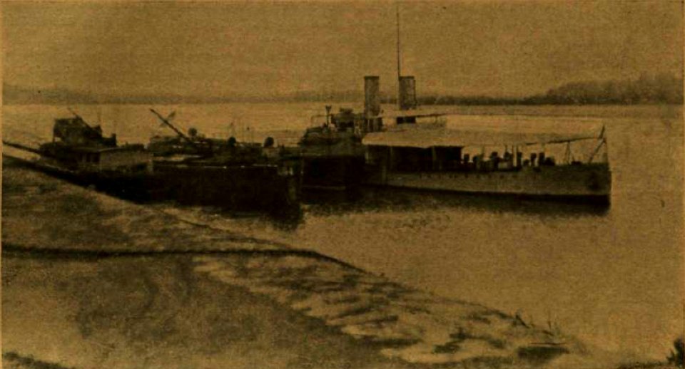 HMS Glowworm