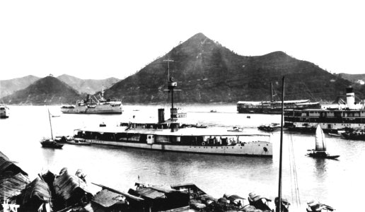 HMS Ladybird off Shanghai, circa in the 1920s
