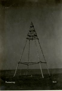 Hochstand Rusowiczy. (18-IV.1918.) (BildID 15715456)