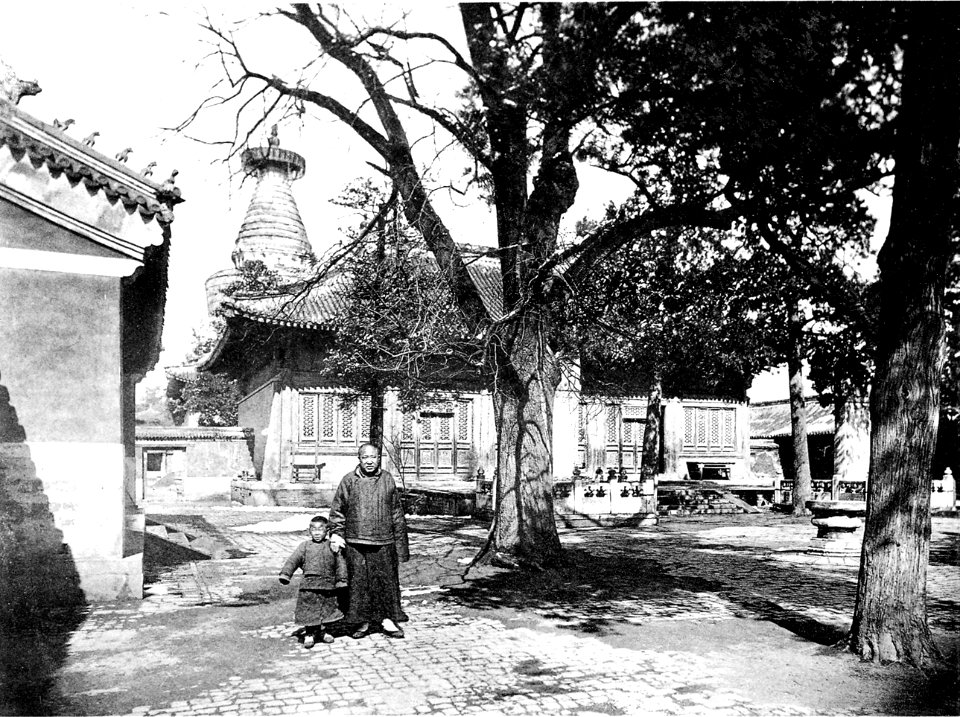 Hof des Pai-ta-sze, Tempels der weissen Pagode in der westlichen Tartarenstadt