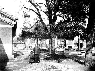 Hof des Pai-ta-sze, Tempels der weissen Pagode in der westlichen Tartarenstadt