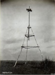 Hochstand bei Busowiczy (BildID 15695966)