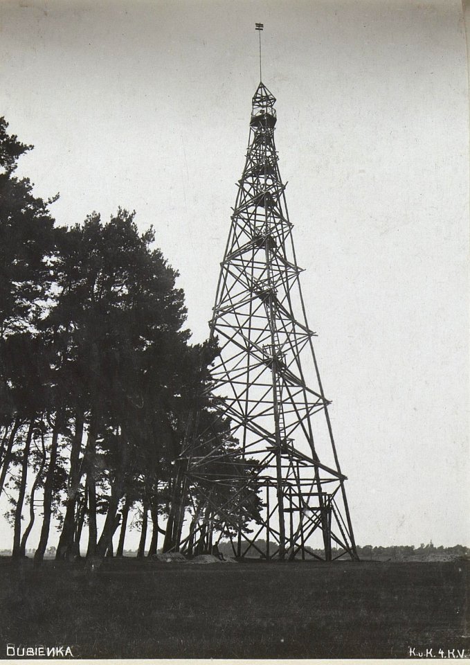 Hochstand bei Dubienka (BildID 15695882)