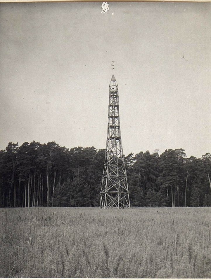 Hochstand bei Matcze (BildID 15695784)