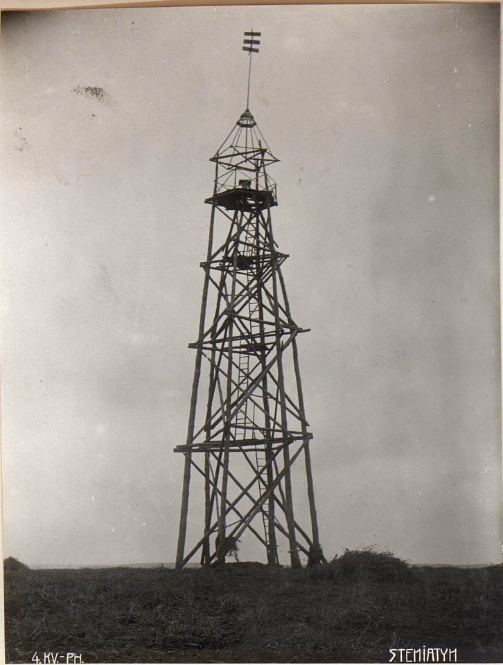 Hochstand bei Steniatyn (BildID 15695987)
