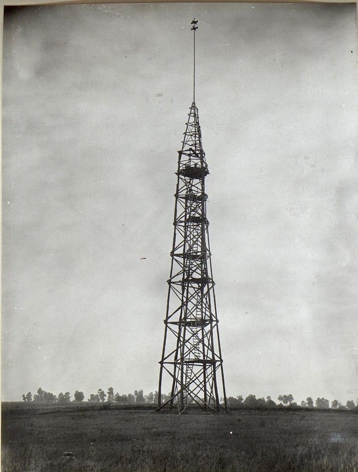 Hochstand bei Woszcztyn (BildID 15695959)