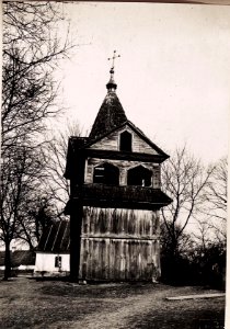 Holzturm.Wladimir-Wolynskij. (25-II.1918.) (BildID 15712324)